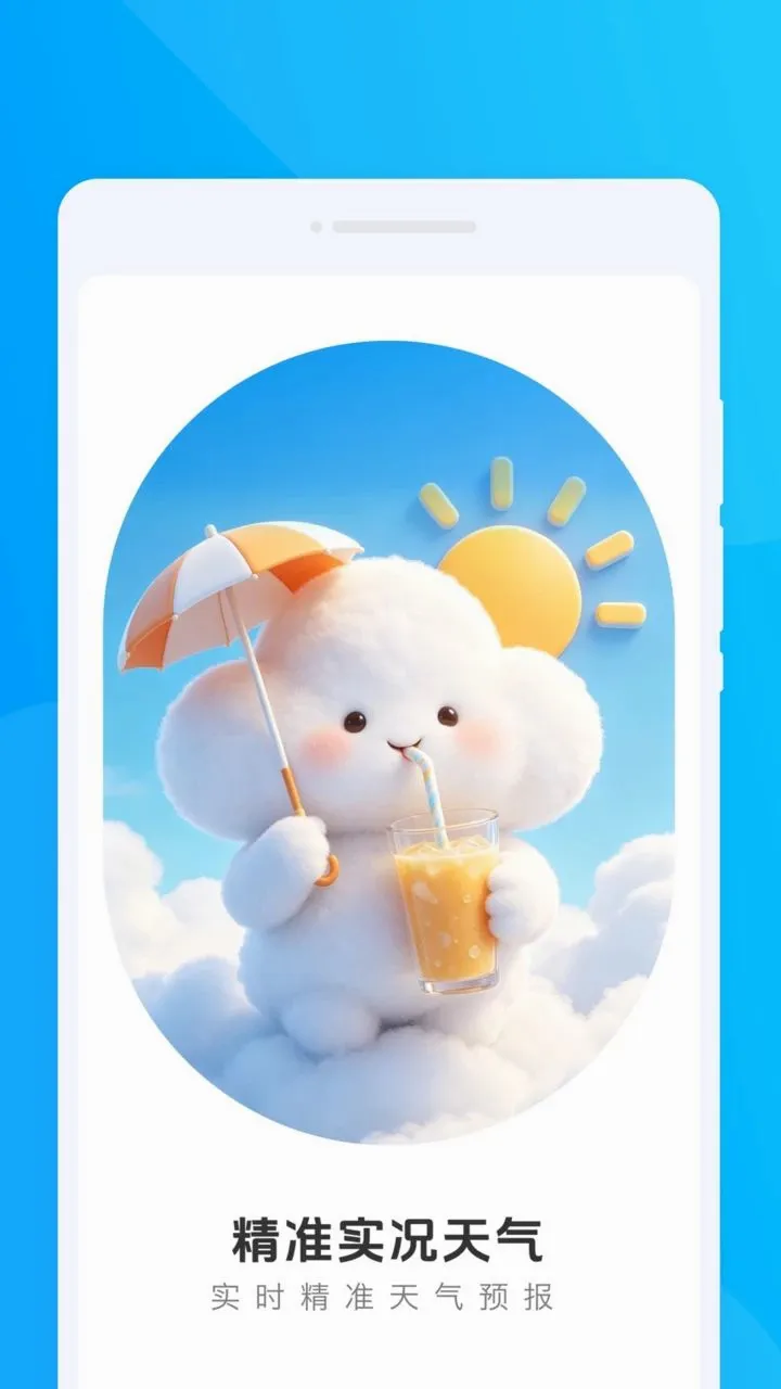 ��׼ʵ������(������ѯ����)v1.0.0 ��Ѱ��ͼ0