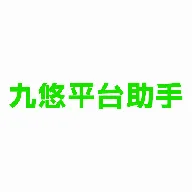 ����ƽ̨����(����һվʽ����)