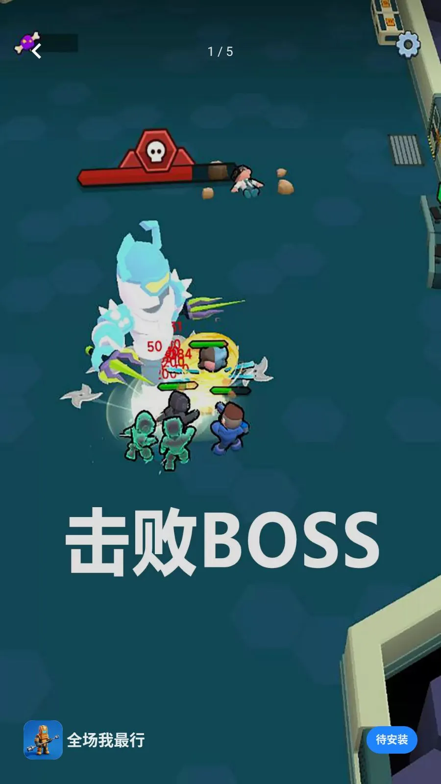 ȫ��������(̫�ս���ս����Ϸ)v300.1.1 ��׿���ͼ0