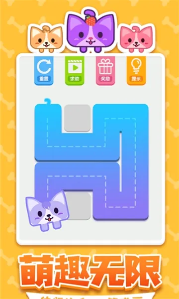 ������һ�ʻ�2026�ٷ����°汾v2.0.4 ��׿���ͼ2