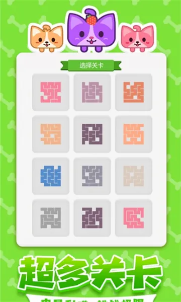 ������һ�ʻ�2026�ٷ����°汾v2.0.4 ��׿���ͼ1