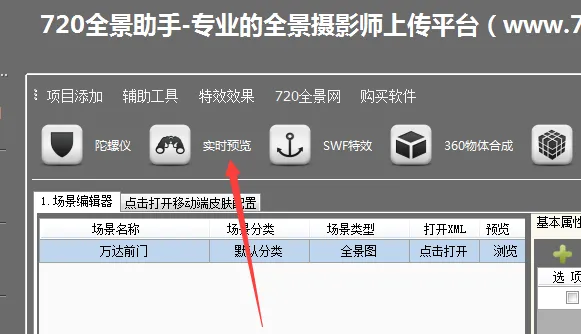 ȫ������2026�ٷ����°汾