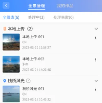 ȫ������2026�ٷ����°汾