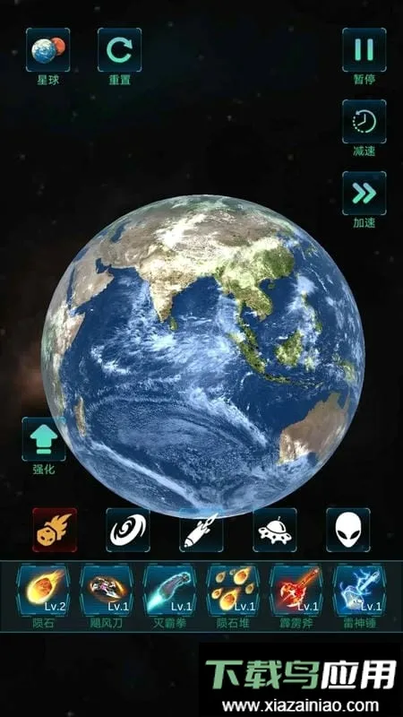 ģ�������ը2026���°汾