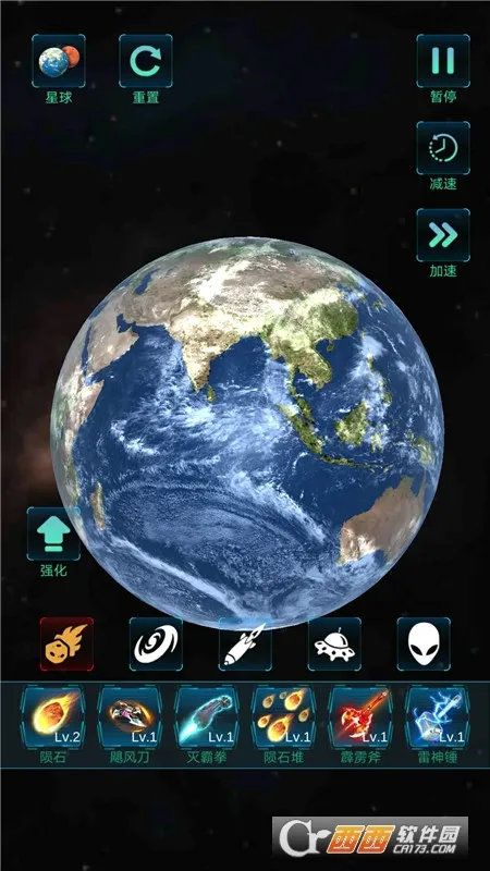ģ�������ը2026���°汾v1.0.9 ��Ѱ��ͼ3