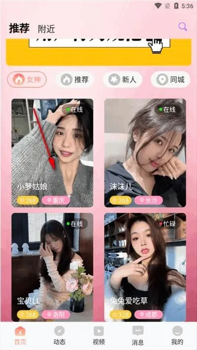 ˲��(������Ƶ����)