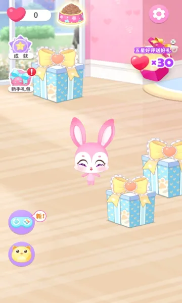 ���뾫����԰(����������Ϸ)v1.0.0 �ٷ������ͼ2