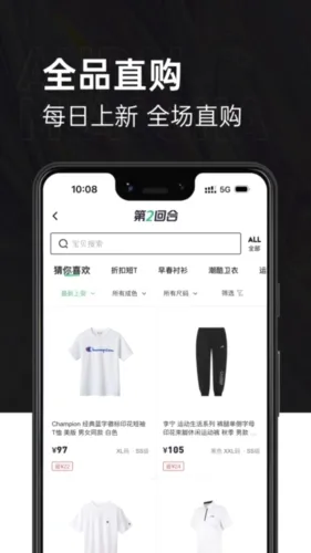 �ڶ��غ�2026�ٷ����°汾