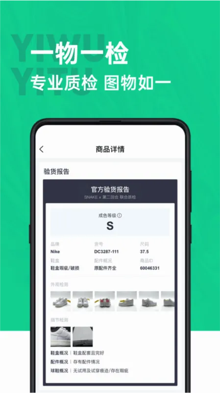 �ڶ��غ�2026�ٷ����°汾