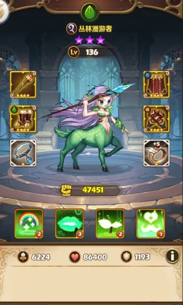 ������ʿ�ţ������䷨(������Ŀ�����)v6.2240.21 ��׿���ͼ2