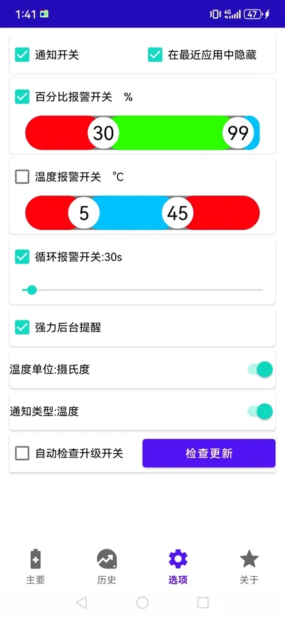 �ҵĵ��OK�����ֻ���v2.16.0 ��Ѱ��ͼ3