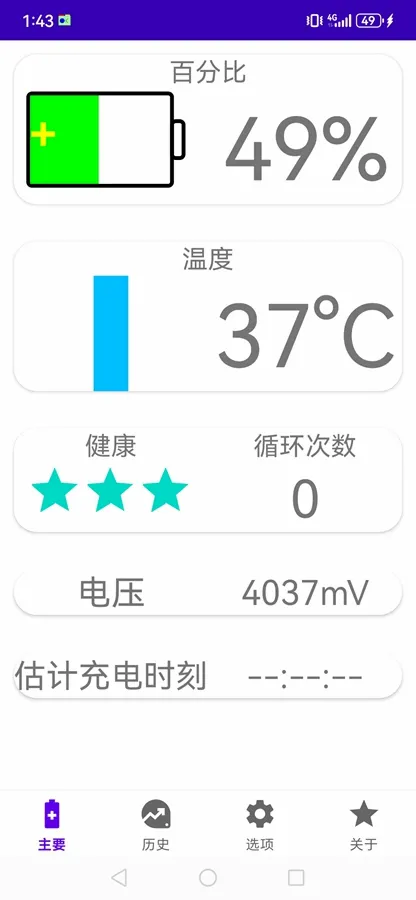 �ҵĵ��OK�����ֻ���v2.16.0 ��Ѱ��ͼ0
