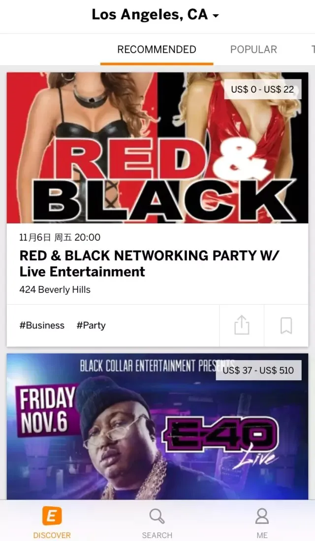 Eventbrite2026最新版本 Eventbrite2026最新版本