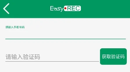 �й�����˫¼(����˫¼ƽ̨)
