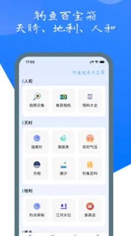 ������(���㸨������)