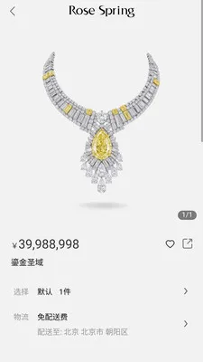 ��˹���������ֻ���v2.0.19 ��Ѱ��ͼ0