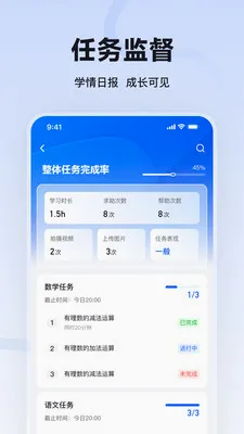 �̱�AI�ҳ��������ֻ���v1.0.3 �ٷ������ͼ3