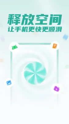 ǿ����������ܼ�2026�ٷ����°汾v1.0.2 �ٷ������ͼ0