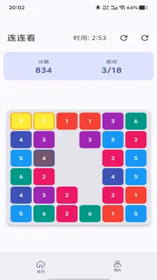 ��Ұ����(���������Ϸ)v1.0.0 ��Ѱ��ͼ1