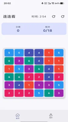 ��Ұ����(���������Ϸ)v1.0.0 ��Ѱ��ͼ0