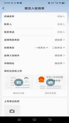 ��������Ȧ2026���°汾v1.0.1 ��Ѱ��ͼ0