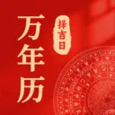 ��������������(ȫ��������Ӧ��)