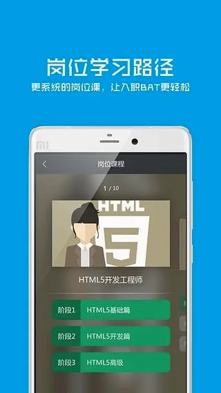 �ι���(��������ѵ����)