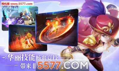 ��֮����2026���°汾v1.0.25 ��׿���ͼ1