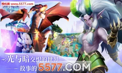 ��֮����2026���°汾v1.0.25 ��׿���ͼ2