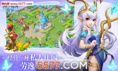 ��֮����2026���°汾v1.0.25 ��׿���ͼ0