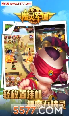 ħ�����2026���°汾v2.2.27 �ٷ������ͼ1