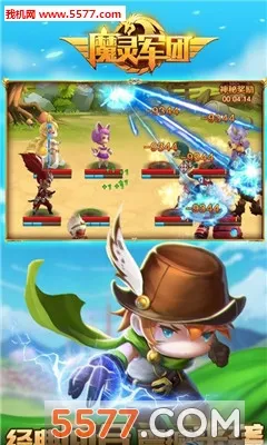 ħ�����2026���°汾v2.2.27 �ٷ������ͼ3