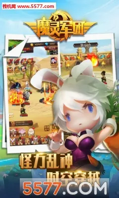 ħ�����2026���°汾v2.2.27 �ٷ������ͼ2