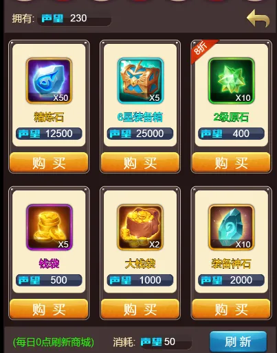 ħ�����2026���°汾