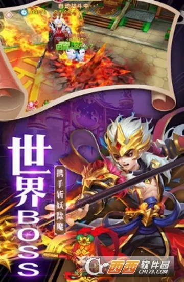 ����������׿���ֻ���