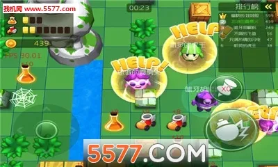 �����˴���ս2026�ٷ����°汾v2.6 �ٷ������ͼ0