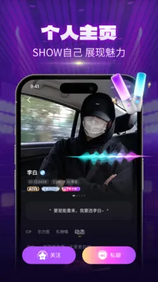 CPС���Ҵ���(����������Ϸƽ̨)v1.1.7 ��Ѱ��ͼ3