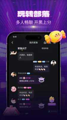 CPС���Ҵ���(����������Ϸƽ̨)v1.1.7 ��Ѱ��ͼ2