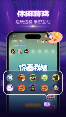 CPС���Ҵ���(����������Ϸƽ̨)v1.1.7 ��Ѱ��ͼ0