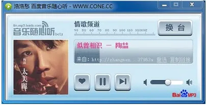 �ٶ�����������(���ֲ�������)v8.3.1.9 �ֻ����ͼ0