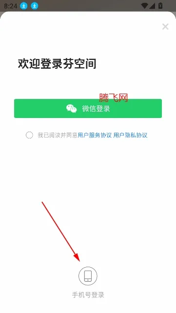 �ҿռ�(������������)