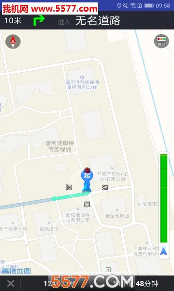 �¶����簲׿���ֻ���v6.9.32 ��Ѱ��ͼ1