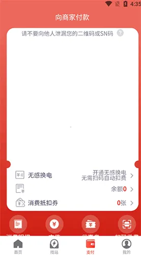 �¶����簲׿���ֻ���