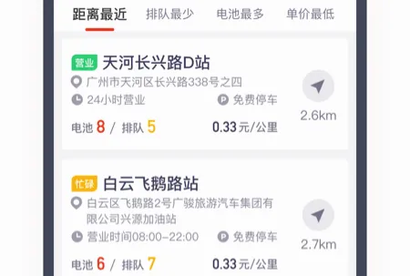 �¶����簲׿���ֻ���