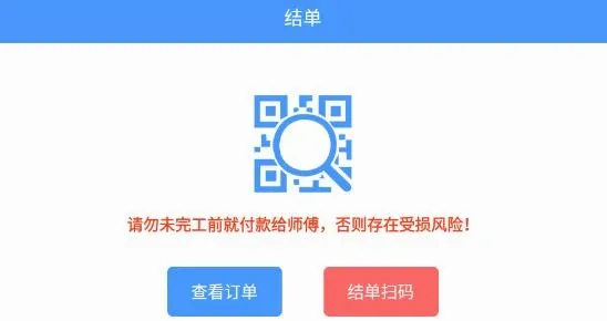��ʦ�������ֻ���