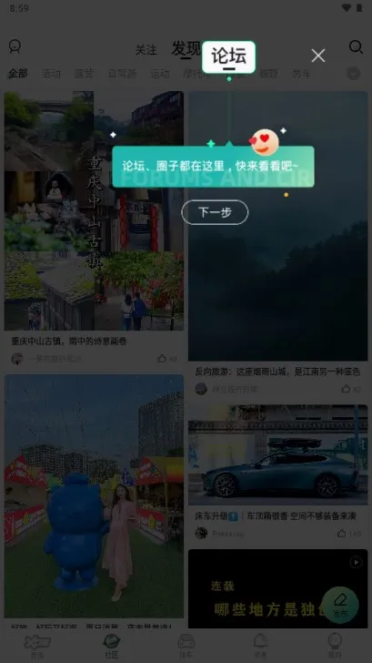 ��������2026���°汾