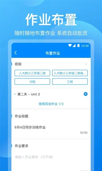 �ɿ���ʦ�����ֻ���v1.5.8 ��Ѱ��ͼ3