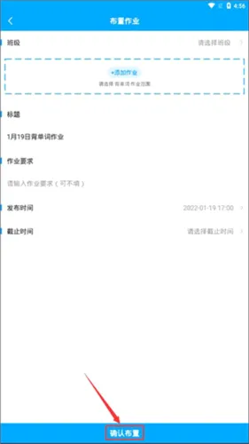 可可老师最新手机版 可可老师最新手机版