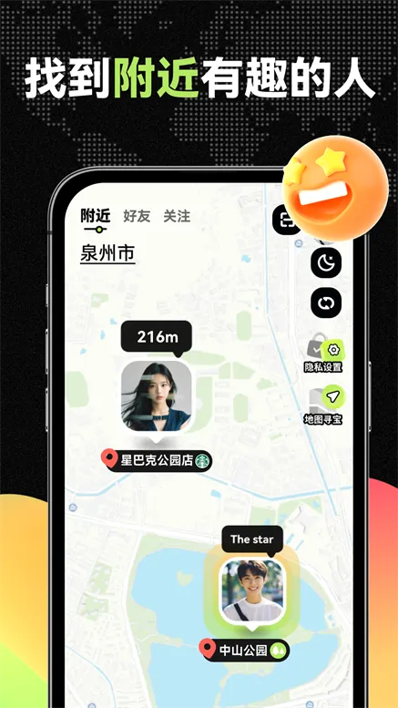 ΢��2026���°汾