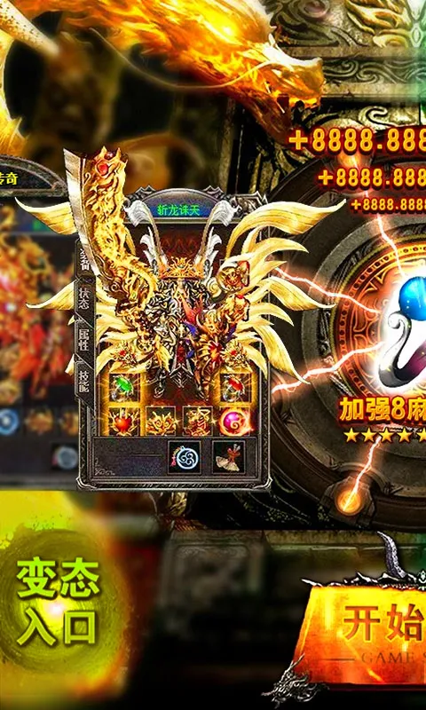 ˫������(������Ϸ�淨)v1.0.0 �ٷ������ͼ3